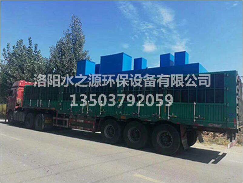 信阳平桥区长台关乡医院开云(中国)发货