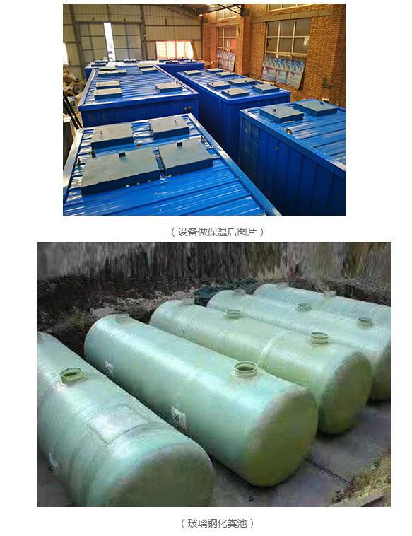 天瑞集团5套生活开云(中国)发货