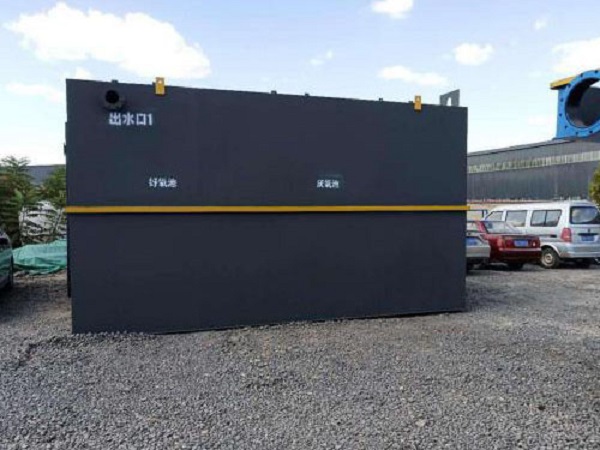 生活开云(中国)的安装步骤