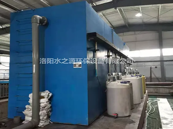 煤矿开云(中国)煤矿开云(中国) 煤矿开云(中国)