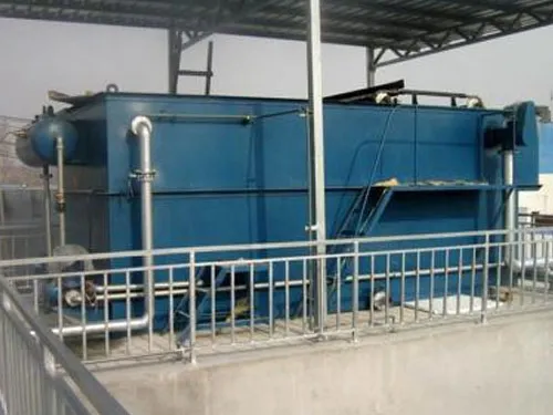 养猪场开云(中国)