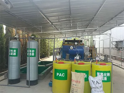 偃师食品厂开云(中国)