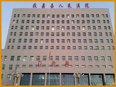 新乡医院开云(中国)项目