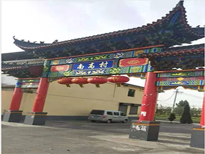 山西生活开云(中国)