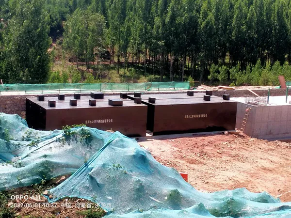 济源污水处理站