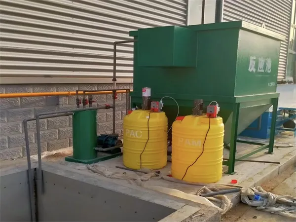 河南酸洗陶化废水设备