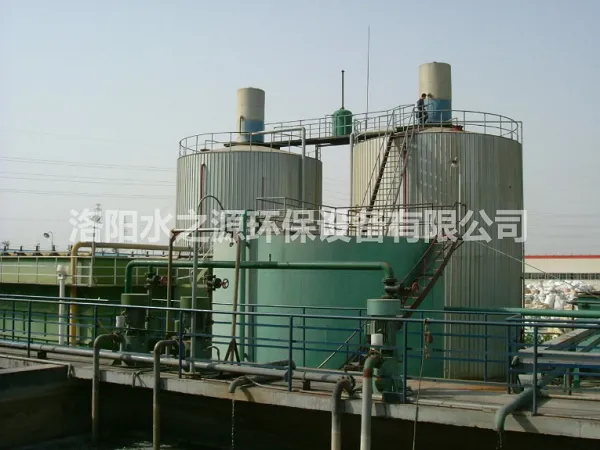 酿酒厂开云(中国)酿酒厂开云(中国) 酿酒厂开云(中国)