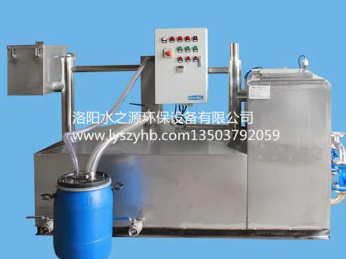 一体化农村开云(中国)