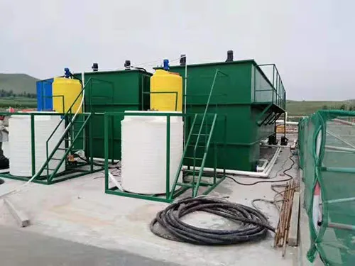 气浮机气浮机 气浮机