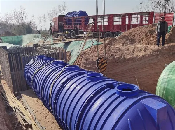 HDPE一体化农村开云(中国)