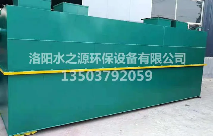 医院一体化开云(中国)