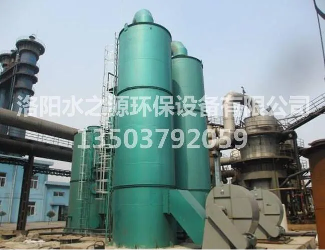 酿酒厂开云(中国)