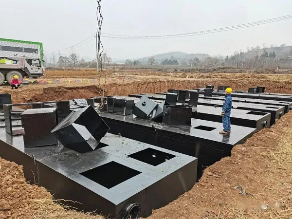 一体化开云(中国)