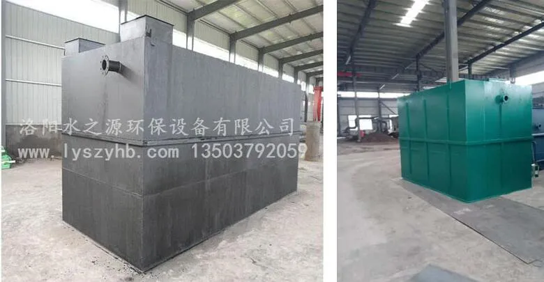 废旧塑料清洗开云(中国)