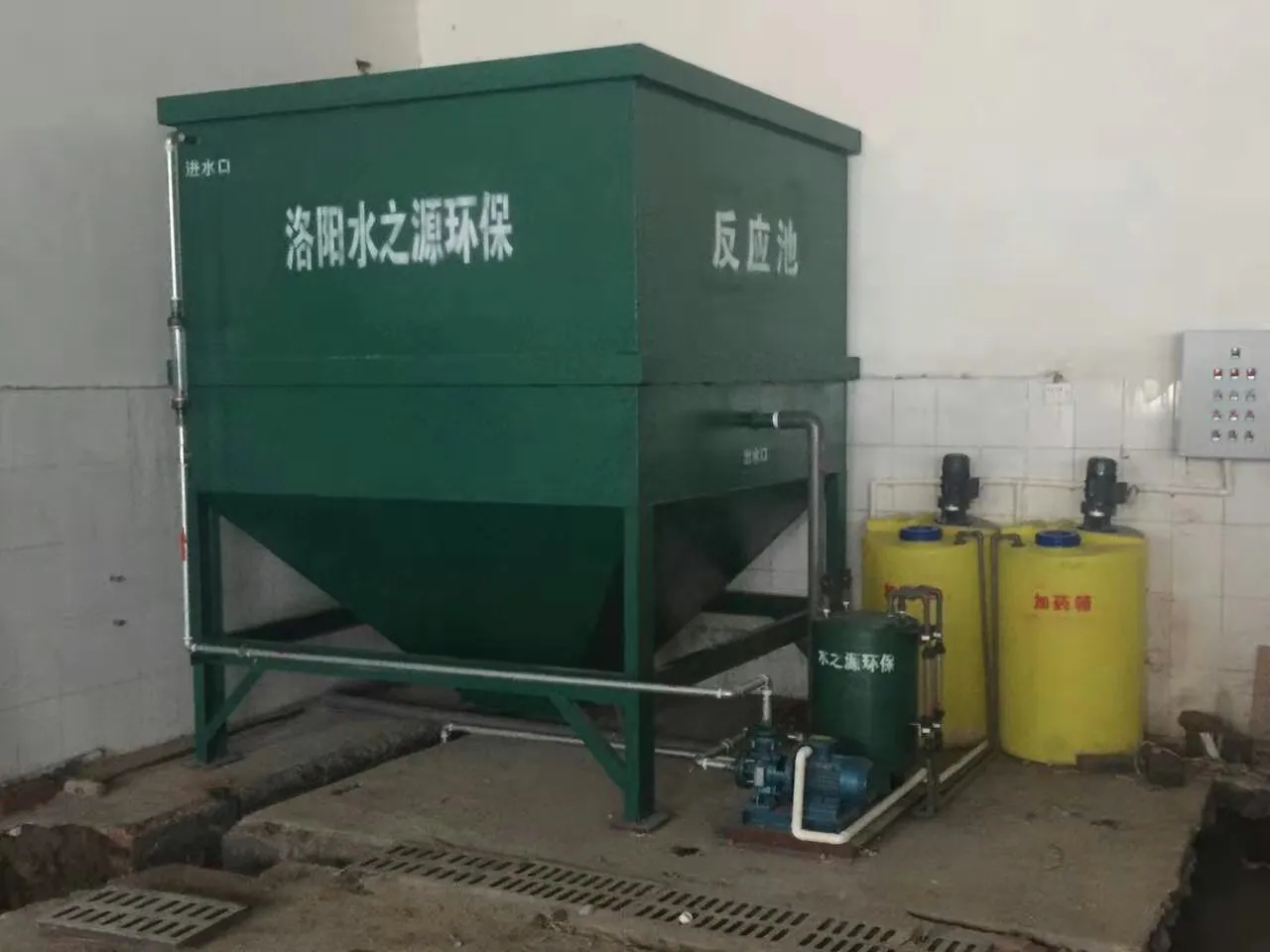 洗涤开云(中国)